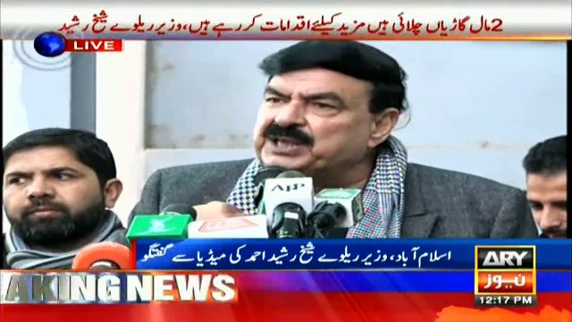 Railways Minister Sheikh Rasheed addresses media in Islamabad