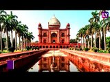 World Heritage Day 2018 | List of Historical Heritage Monuments of India | India Travel Destinations