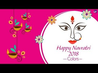 Navratri Colours 2018 for Nine Days: List of 9 Colours for Each Date to Wear During Sharad Navaratri