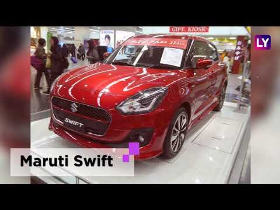 Top 5 Cars Launched in India During Year 2018 | Maruti Swift | Hyundai Santro |  Mahindra Marazzo