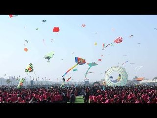 International Kite Festival 2019 witnesses display of beautiful kites