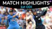 IND vs NZ 1st ODI 2019 Stats Highlights: India Registers Comprehensive Win Over New Zealand