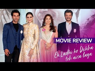 Ek Ladki Ko Dekha Toh Aisa Laga Movie Review: Bold and Beautiful