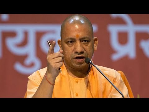 Uttar Pradesh Budget 2019 Highlights | Yogi Adityanath | Narendra Modi | BJP | Uttar Pradesh