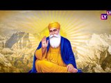 Guru Nanak Jayanti : पुरे देश में गुरु नानक जयंती की धूम