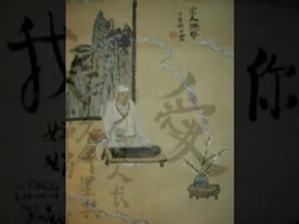 Haiweiazn.skyrock.com