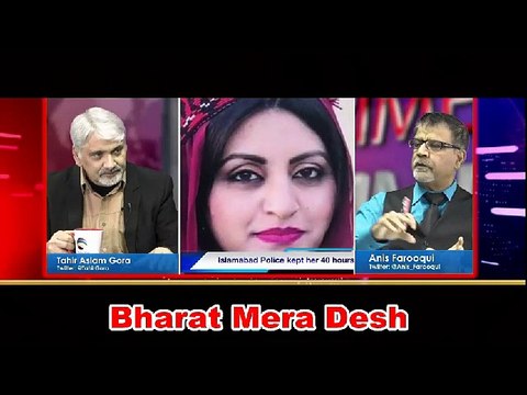 Pak Media Latest - Tahir Gora and Anis farooqui.