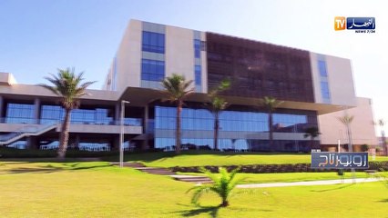 روبورتاج/ "إيشرا"...فندقة "VIP" لمن إستطاع