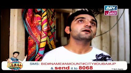 Khatoon Manzil Episode 11 - on ARY Zindagi in High Quality 7th February 2019