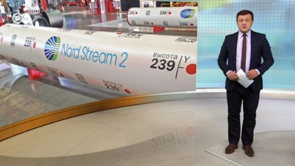 Северный поток-2: лидер немецких либералов требует общеевропейского решения. DW Новости (05.02.2019)