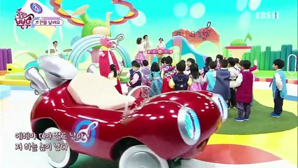 랄랄라 뿌우 - 연을 날려요_#001