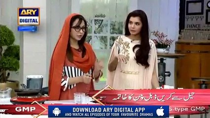 Double Chin Se Chutkara Kaise Paye_