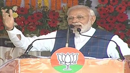 PM Modi का बड़ा आरोप,  Chhattisgarh को अपना ATM बना रही Congress | वनइंडिया हिंदी