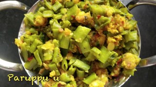 kothavarangai paruppu usili recipe in tamil _ cluster beans paruppu usili _ recipe for paruppu usili