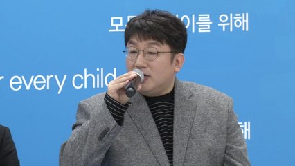 방시혁, 빌보드 '차세대 주역 25인' 선정 / YTN