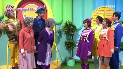 랄랄라 뿌우 - 할머니 할아버지랑 랄랄라_#001