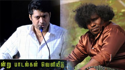 குற்றங்கள் இருந்தால் ஆது என்னுடையது தான்- தடம் இயக்குனர்-