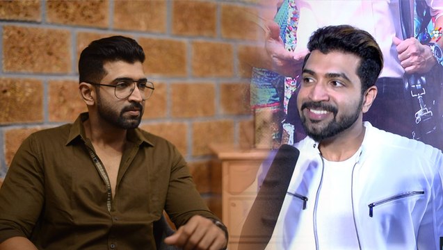 Thadam movie: தடையற தாக்க படத்துக்கு பின் பதட்டம் தணிந்தது- அருண் விஜய்-வீடியோ