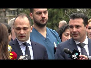 “Fruthi”, regjistrohet viktima e parë