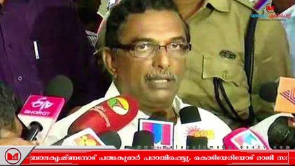 A Padmakumar | ദേവസ്വം ബോര്‍ഡിന്റെ മലക്കം മറിച്ചിലില്‍ പ്രതിഷേധവുമായി എ. പത്മകുമാര്‍.