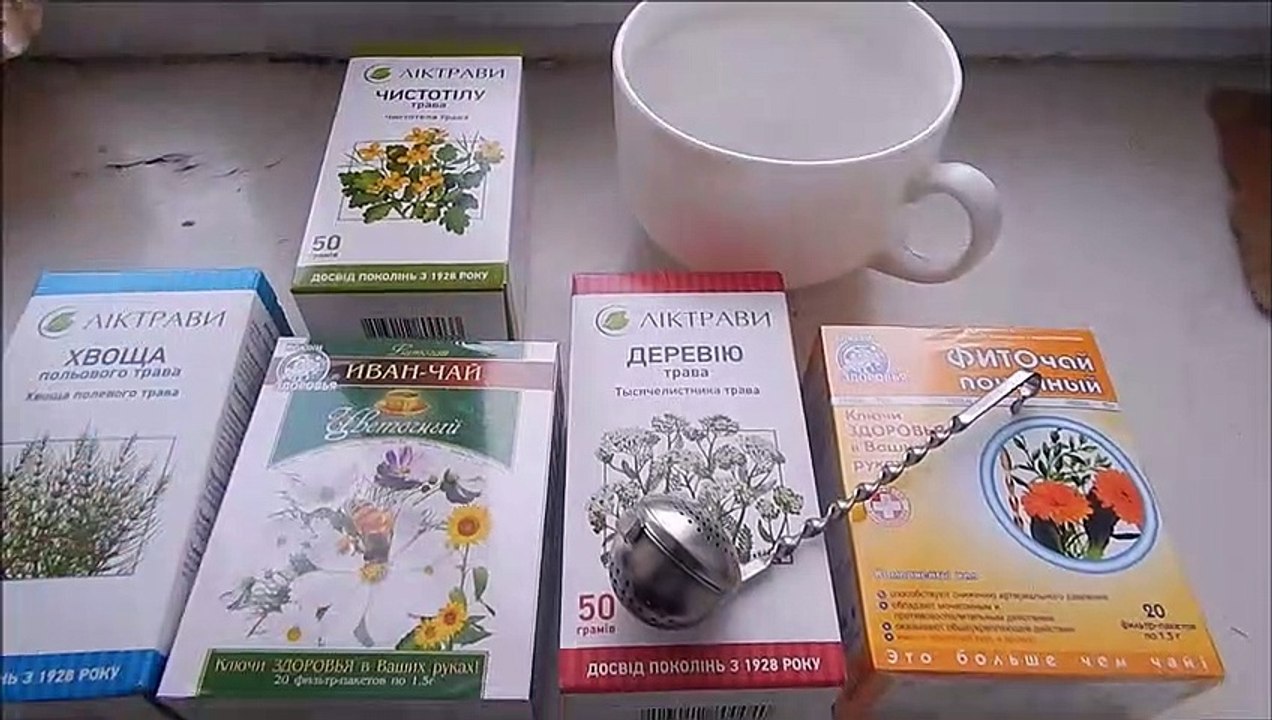 Treatment of diseases with traditional herbs. Tips herbalist