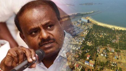 Karnataka Budget 2019: ಕುಮಾರಣ್ಣನ ಬಜೆಟ್ ಬಗ್ಗೆ ಅಸಮಾಧಾನ ಹೊರಹಾಕಿದ ಮೀನುಗಾರರು | Oneindia Kannada