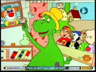 كرتون تعلم مع بطروق (الدولاب) بدون موسيقى