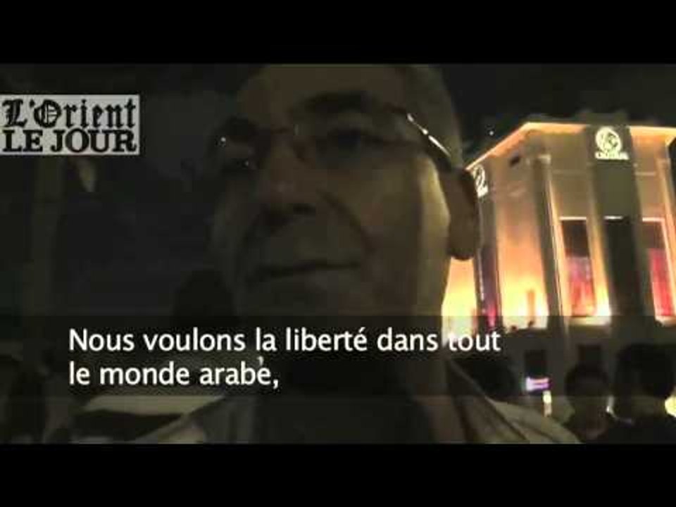 Manifestation en soutien au peuple syrien place des Martyrs - OLJ