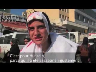 Commémorations de Achoura à Nabatieh - OLJ