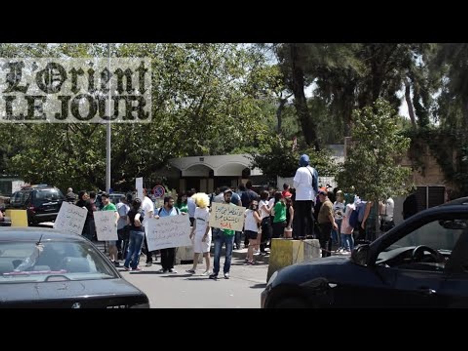 A Beyrouth, manifestation pour l'ouverture au public du Bois des Pins