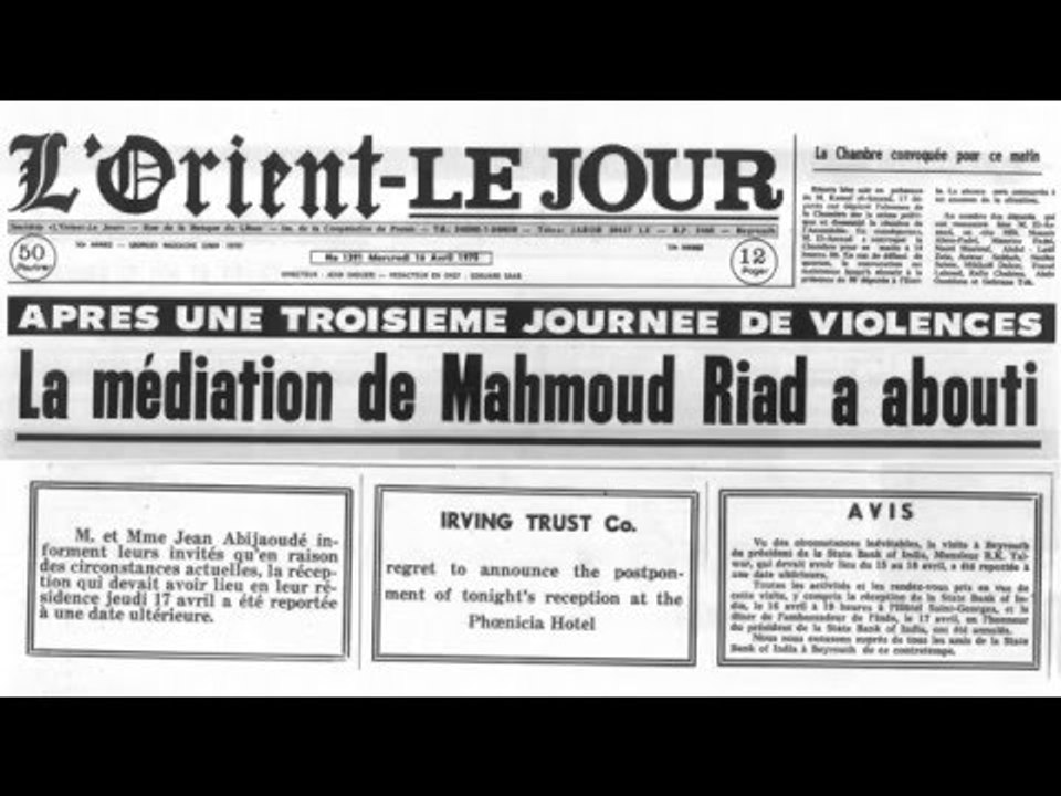 Oeuvres sur papier : Avis de Sirine Fattouh, dans L'Orient-Le Jour