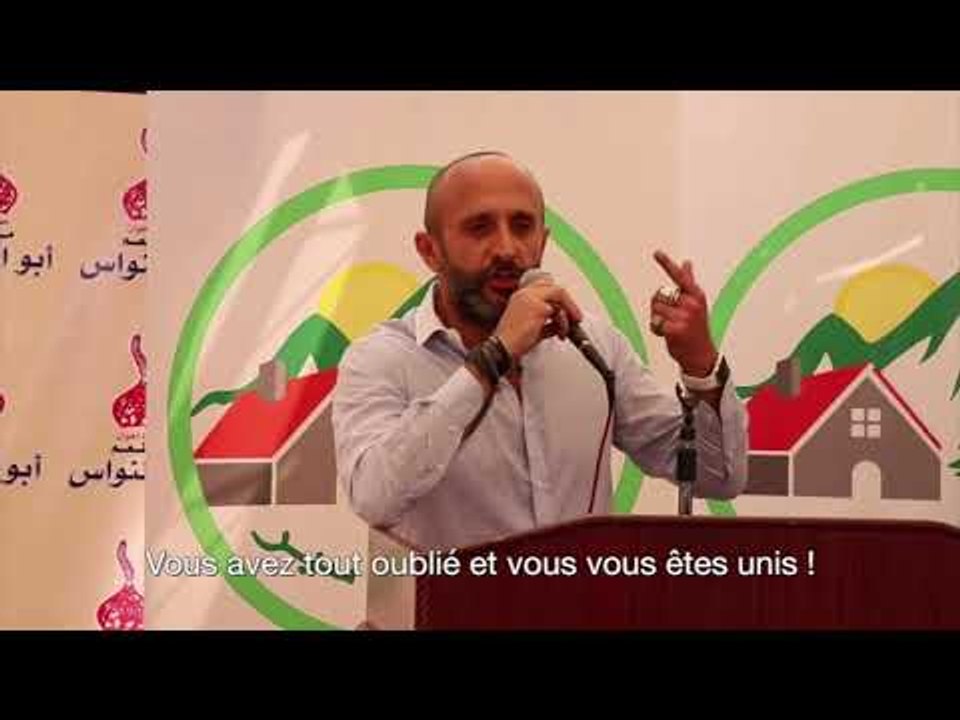 Le village préféré des Libanais (édition 2017 ) : Sir el-Denniyé célèbre la victoire