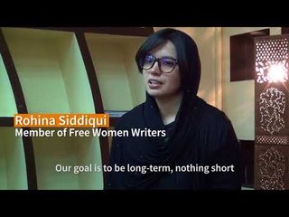 Afghan women writing for their rights