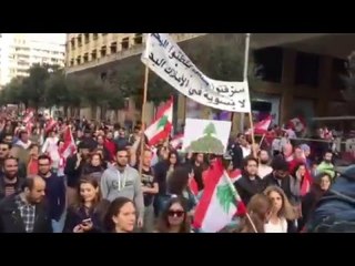 A Beyrouth, la manifestation du "dernier avertissement" contre la crise des déchets