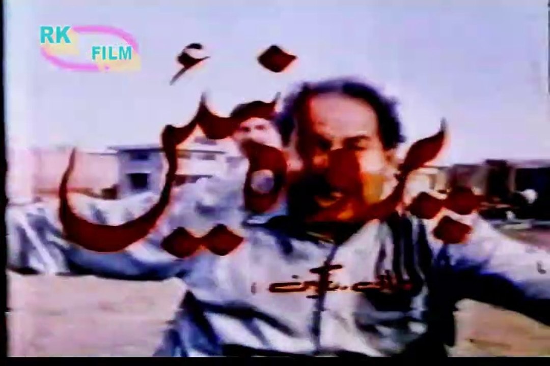 PAKISTANI FILM PARWAH NEIN (PUNJABI)-1981) PART (1)