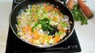 ఆరికల పలావ్ | Kodo Millet Pulao | Millet Recipes | Millet Pulav | Varagu Pulav | సిరి ధాన్యాలు