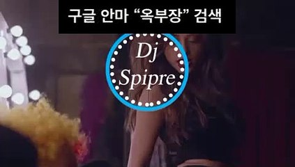 강남역안마서비스 ｛O1Ǿ_9８1４_1６7２｝ ĸ옥!부장∀ ⊇ 강남역안마번호 ] 강남역안마실장 七 강남역안마방 ¶ 강남역안마 、 강남안마 ¸ 강남역안마예약 σ 강남역안마위치 》