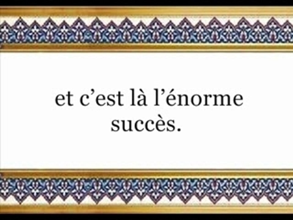 Rappel sur le Paradis