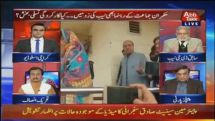 Benaqaab – 8th February 2019