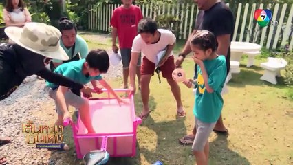 พ่อหม้ายเลขท้ายสองตัว : แชป วรากร - แจมมี่ ปาณิชดา หวนกลับมาร่วมงานกันอีกครั้ง
