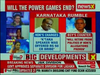 Karnataka Crisis: Siddaramaiah Vs HDK war simmers; dramas overtake their duty