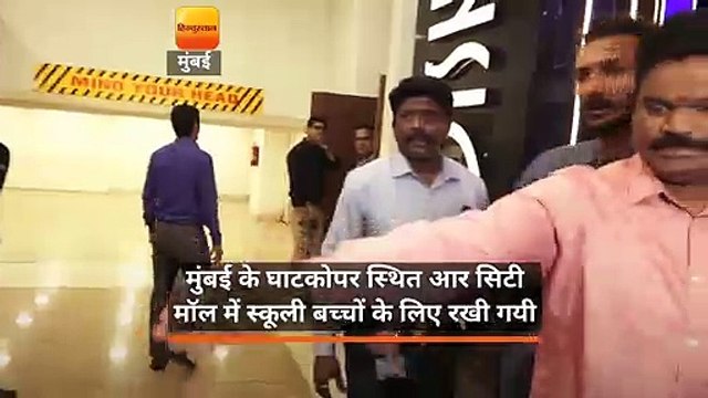 KANGANA RANAUT HOST SPECIAL SCREENING OF MANIKARNIKA FOR SCHOOL KIDS