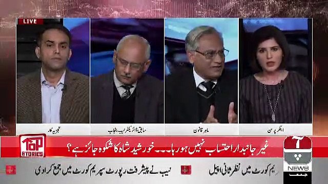 Top Stories – 8th February 2019