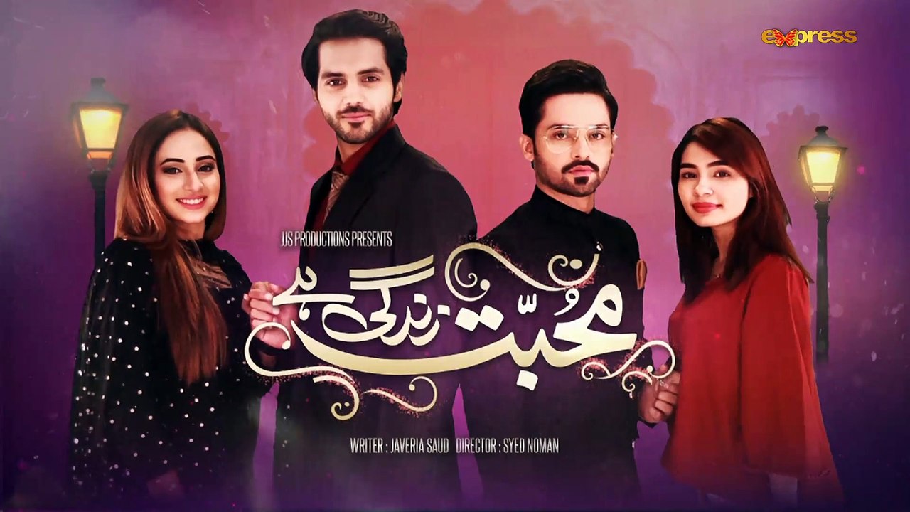 Mohabaat Zindgi He (Episode 364)
