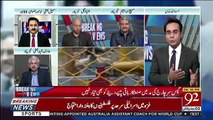 Breaking Views with 92 – 8th February 2019