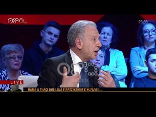 Ora News - Nesho: Rames nuk i intereson hyrja ne BE