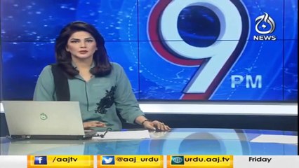 Breaking News : Aleem Khan's resignation accepted