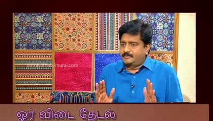 சீமான் அரசியலும் மோடி பிம்பமும் நடிகர் பிரகாஸ்ராஜ் பேட்டி.
