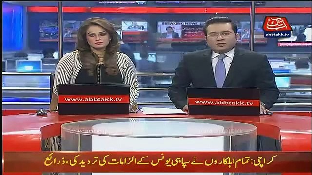 Abbtak News 9pm Bulletin – 8th February 2019