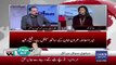 How Shahbaz Sharif Is Mis Using His PAC Chairman Post.. Iftikhar Durrani Response